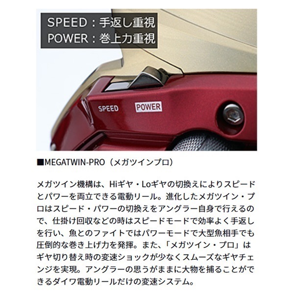 21シーボーグ